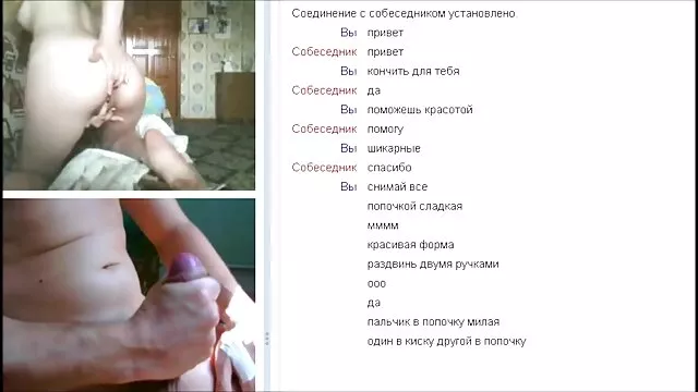 A kanos lány Megumi Shino cici szex perverz szexjátékokat játszik