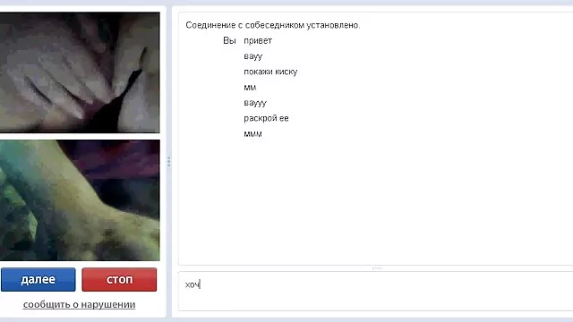 Zesty nympho baszik neki tátongó punci a legvastagabb vibrátor videa erotika